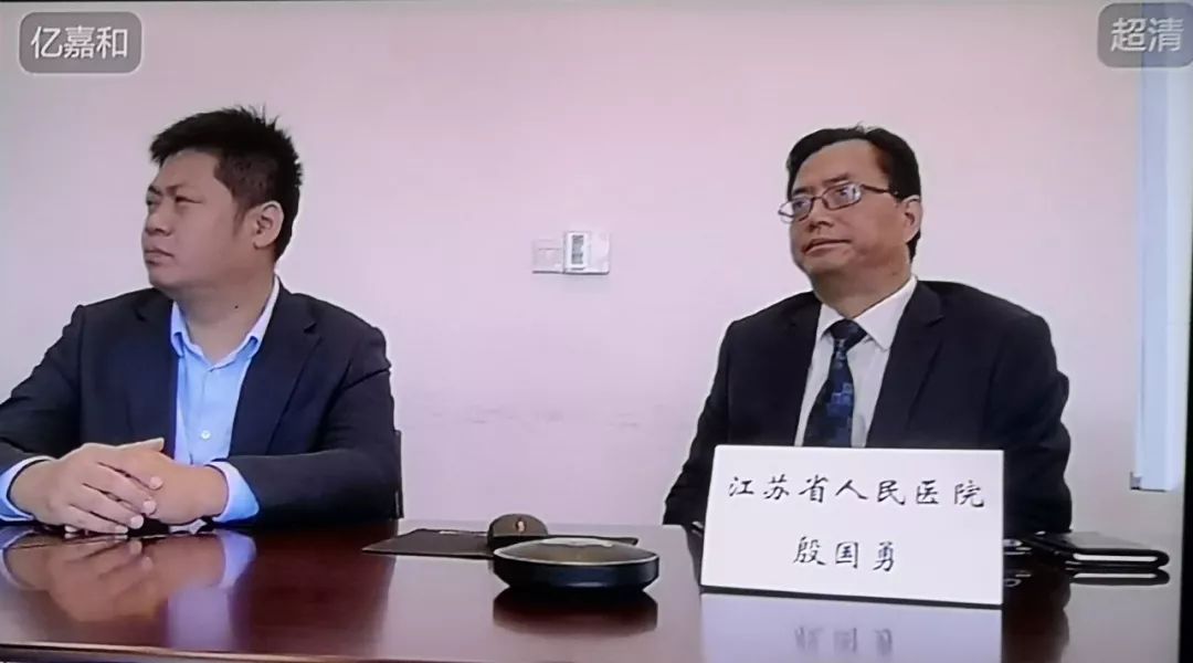 全國首例5G遠控機器人椎體強化手術試驗圓滿完成！