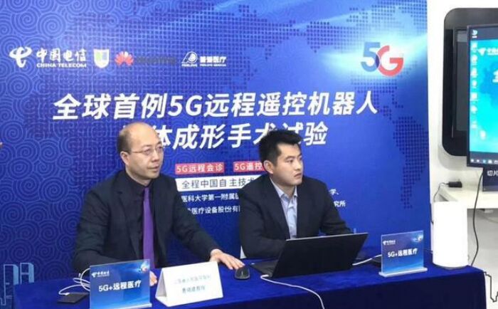 5G醫療的優勢在哪里