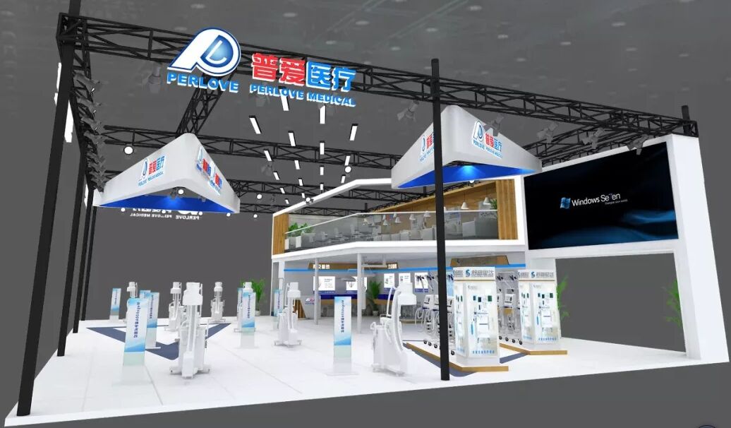 于81屆CMEF我們?cè)俅蜗嘁娏藛? width=