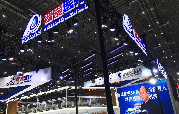 江蘇城市頻道專題報道的我們，還在CMEF等您！