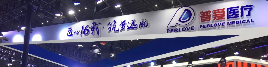 江蘇城市頻道專題報道的我們，還在CMEF等您！