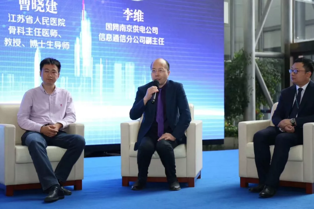 普愛在5G高速公路上，向健康中國加速！