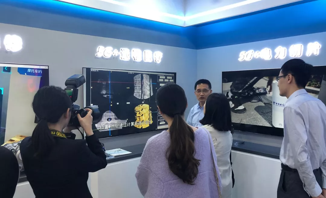 普愛在5G高速公路上，向健康中國加速！