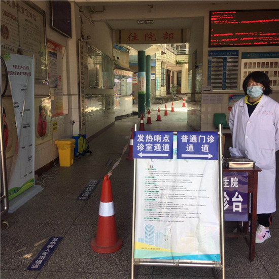 基層發熱哨點診室怎么建？配置哪些基本醫療設備？