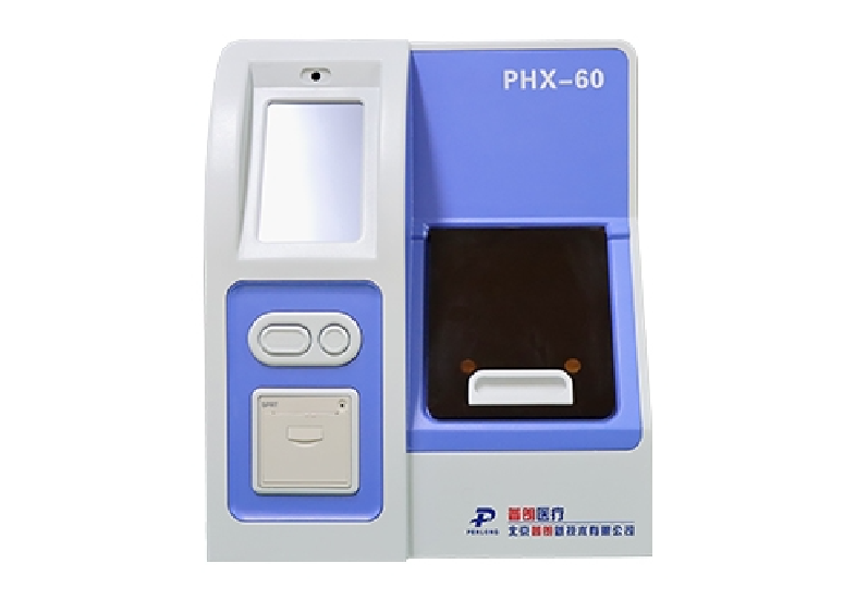 化學發光測定儀