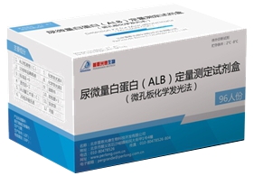 普朗尿轉鐵白高